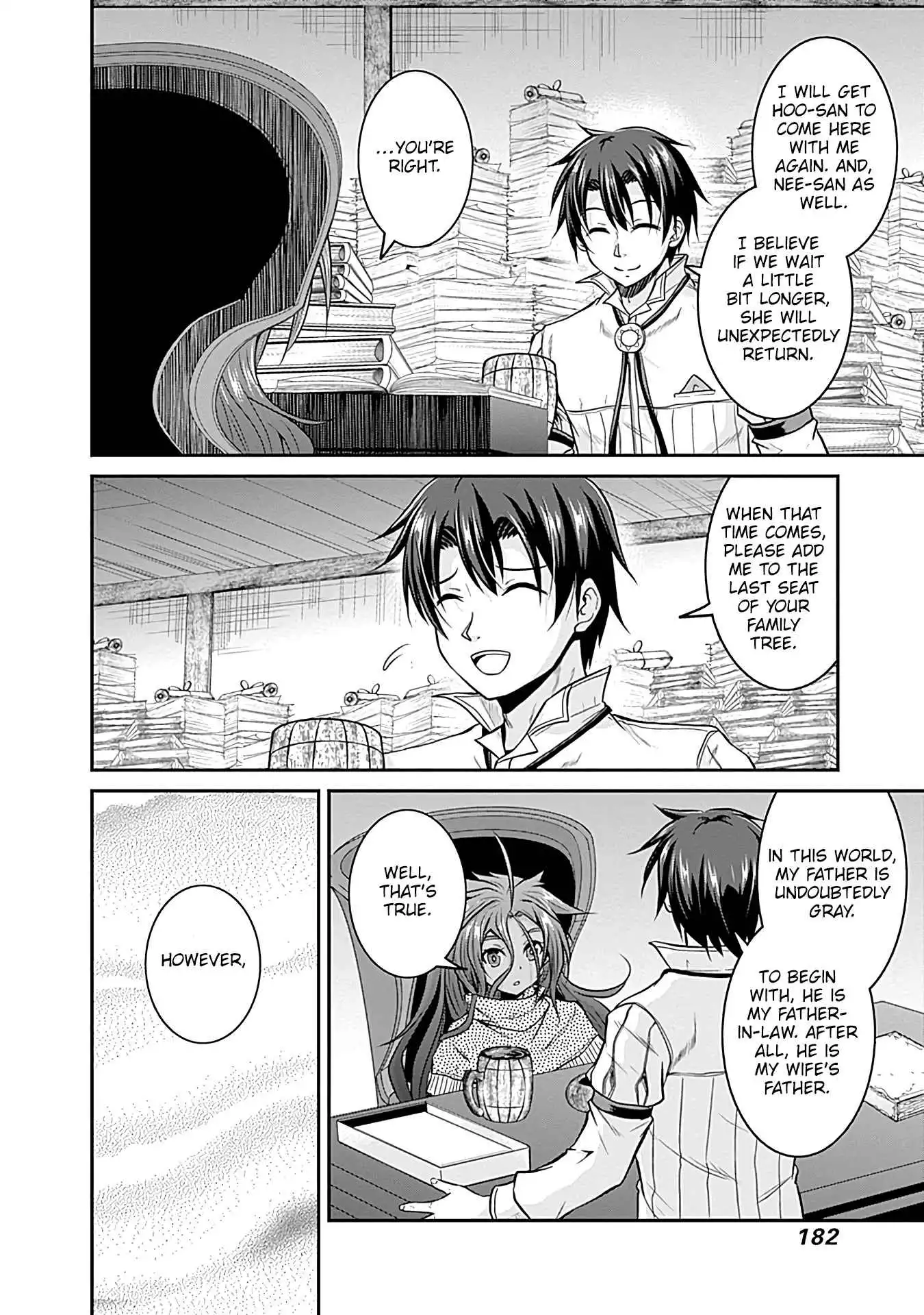 Save AND Load no Dekiru Yadoya-san Chapter 23 9